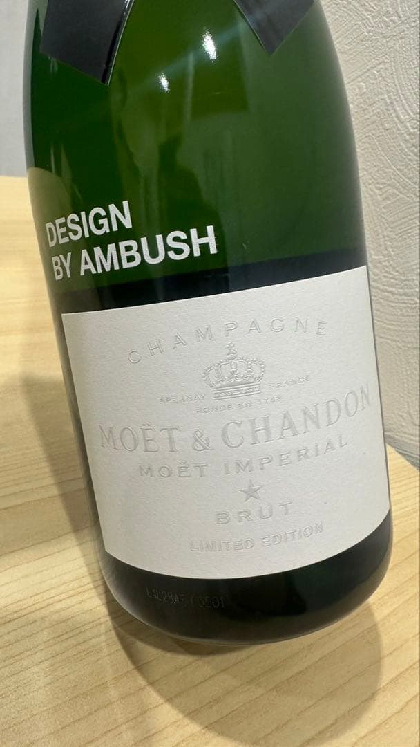 MOËT & CHANDONシャンパンDESIGN BY AMBUSH 未開栓品