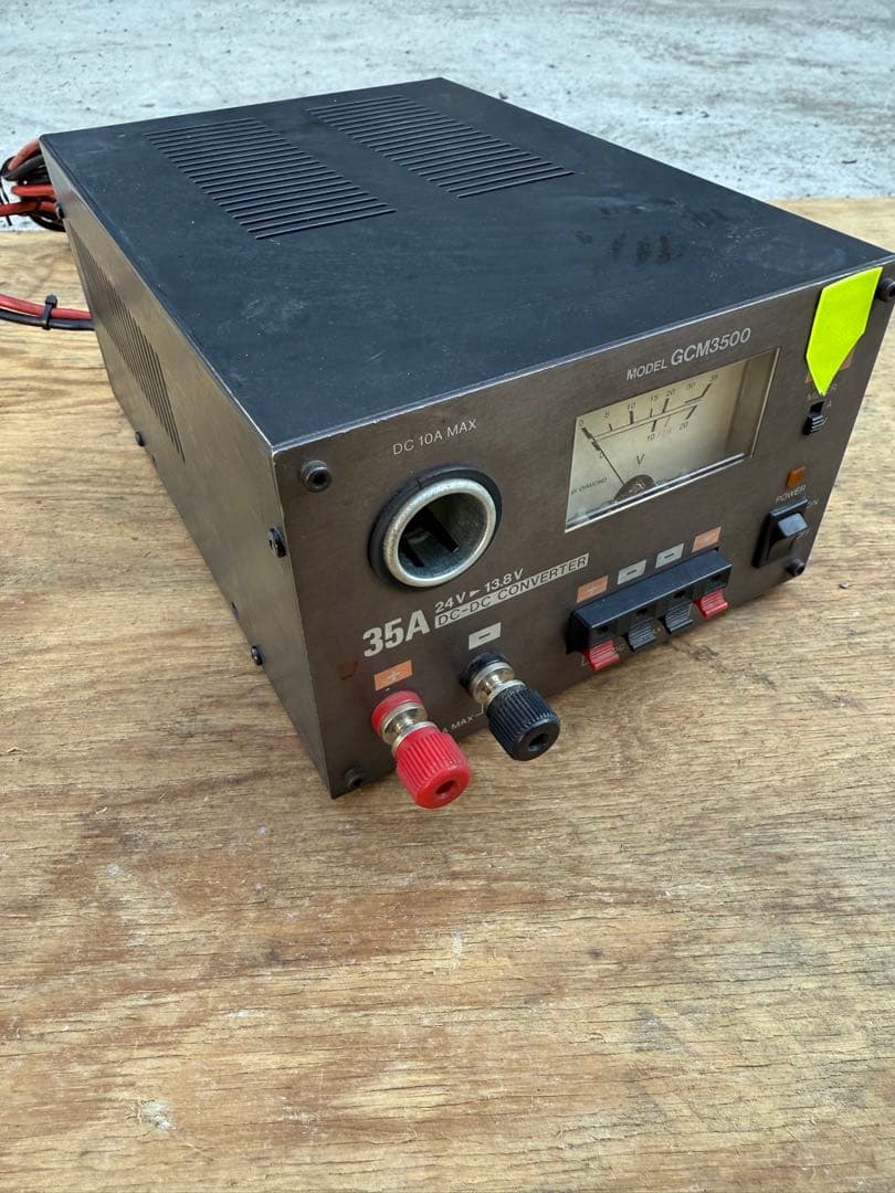 ALINCO DR-620D & KENWOOD TM-721GS等７点セット