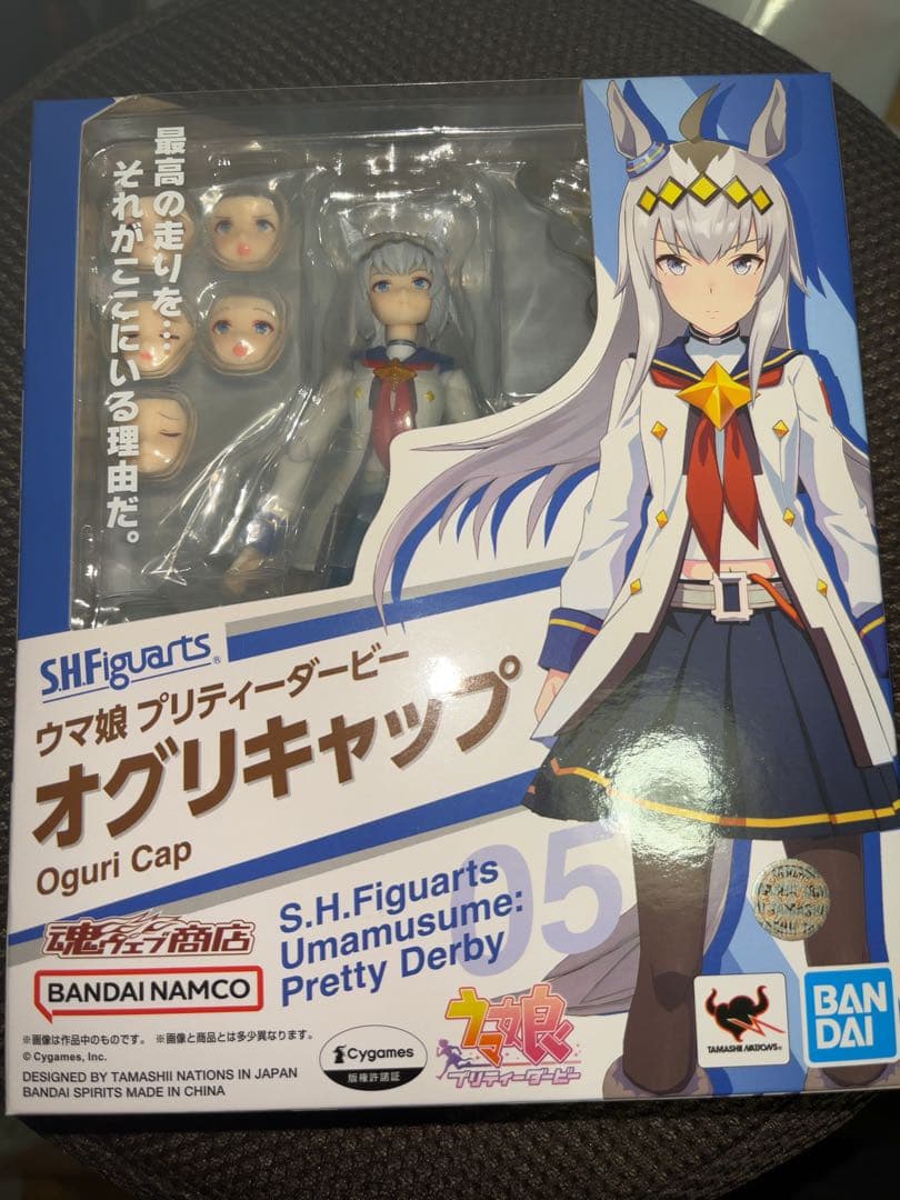 【新品未開封品】S.H.Figuarts オグリキャップ