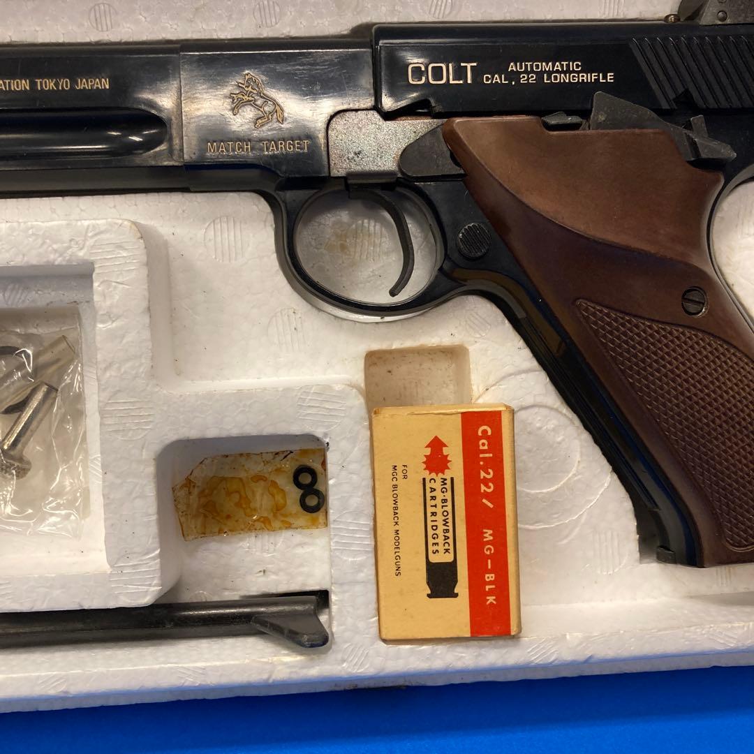 MGC Woodsman ハンドガン ブラック SPG 樹脂製 モデルガン