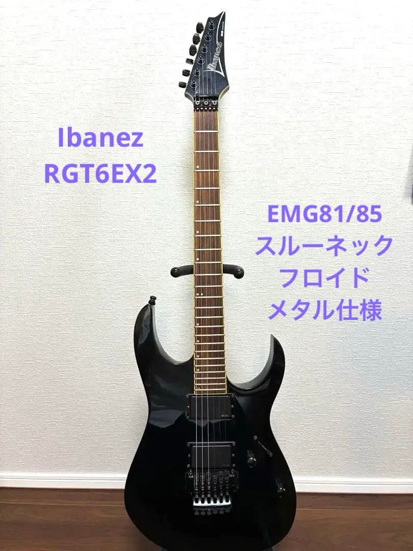 最終値下！Ibanez RGT6EX2 IPT EMG 81/85 スルーネック