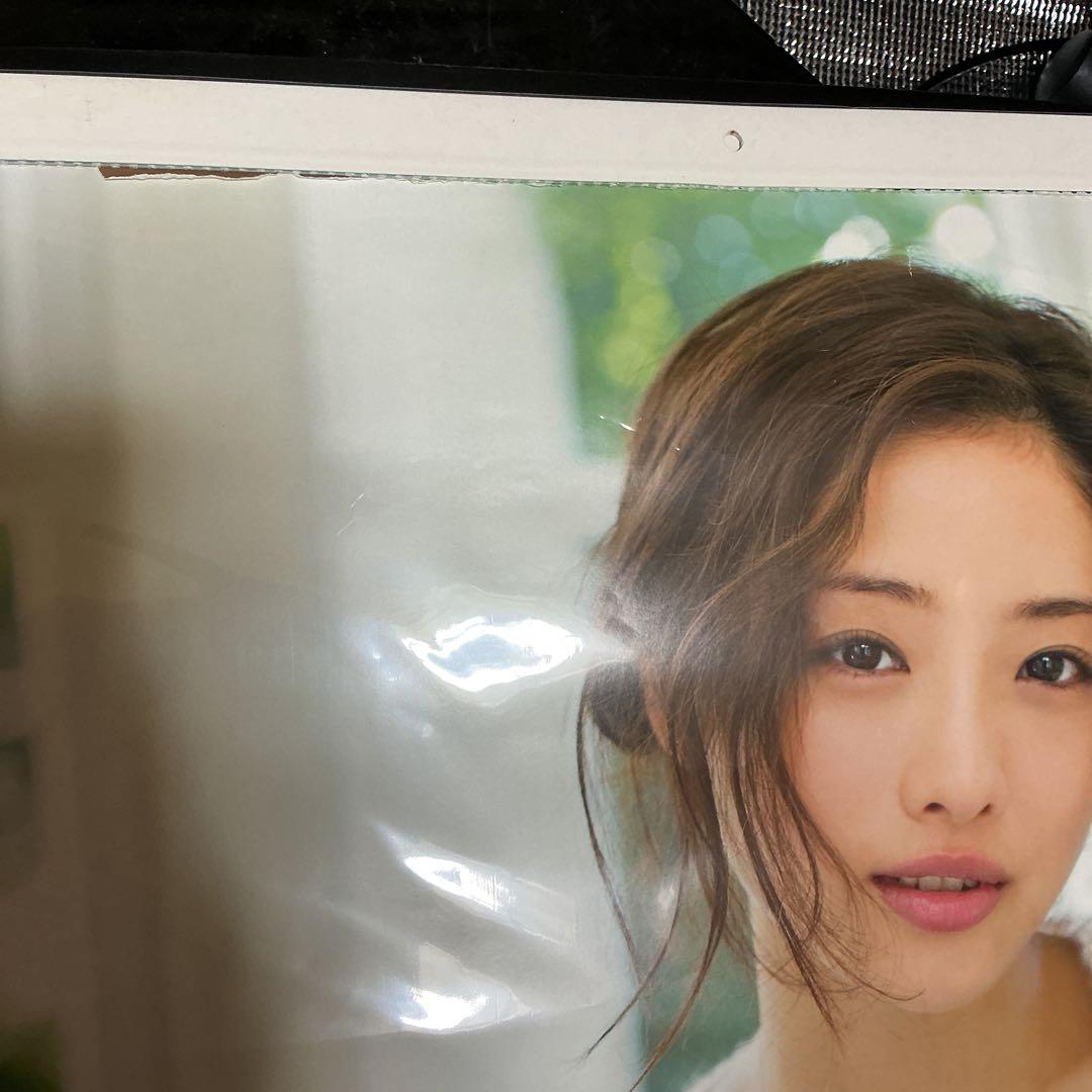 石原さとみ　カレンダー