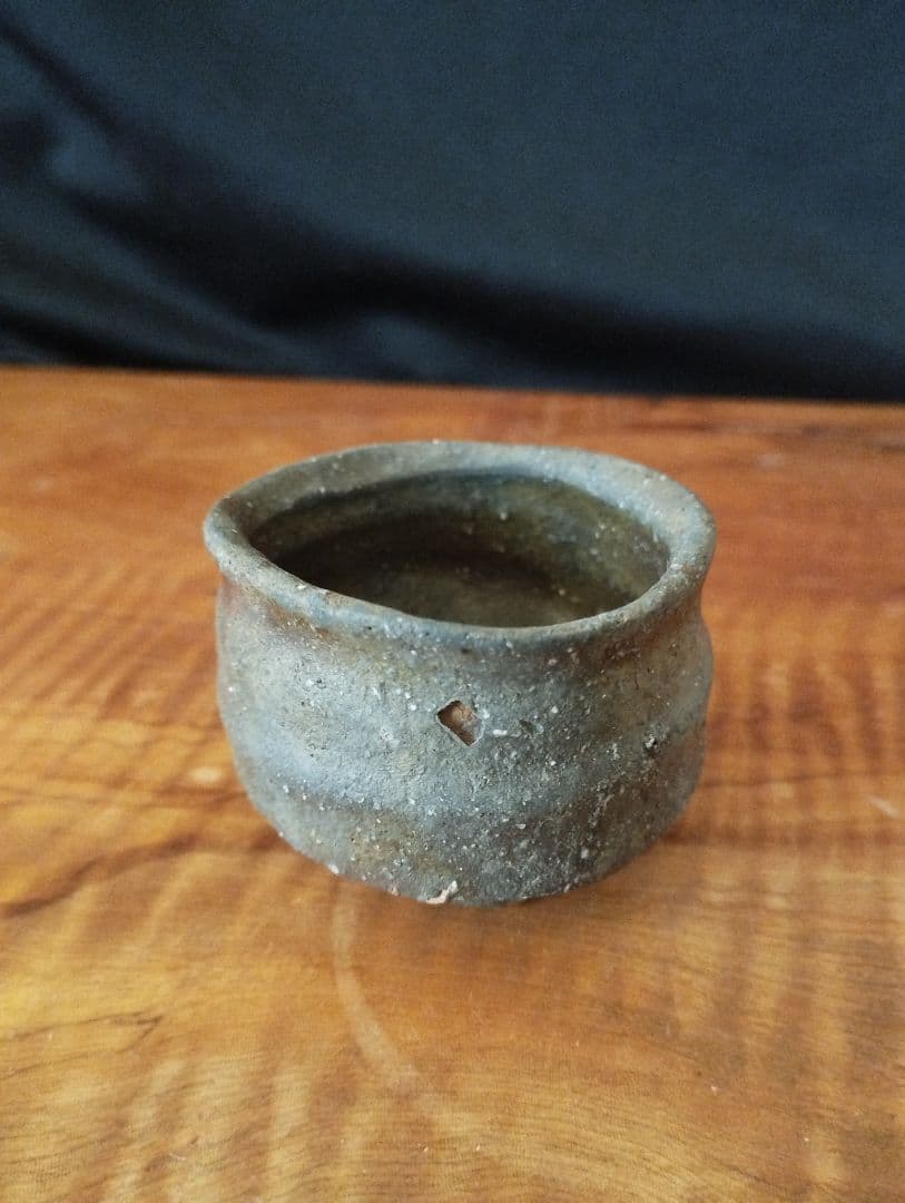 値下げしました　中村六郎　?　備前ぐい呑