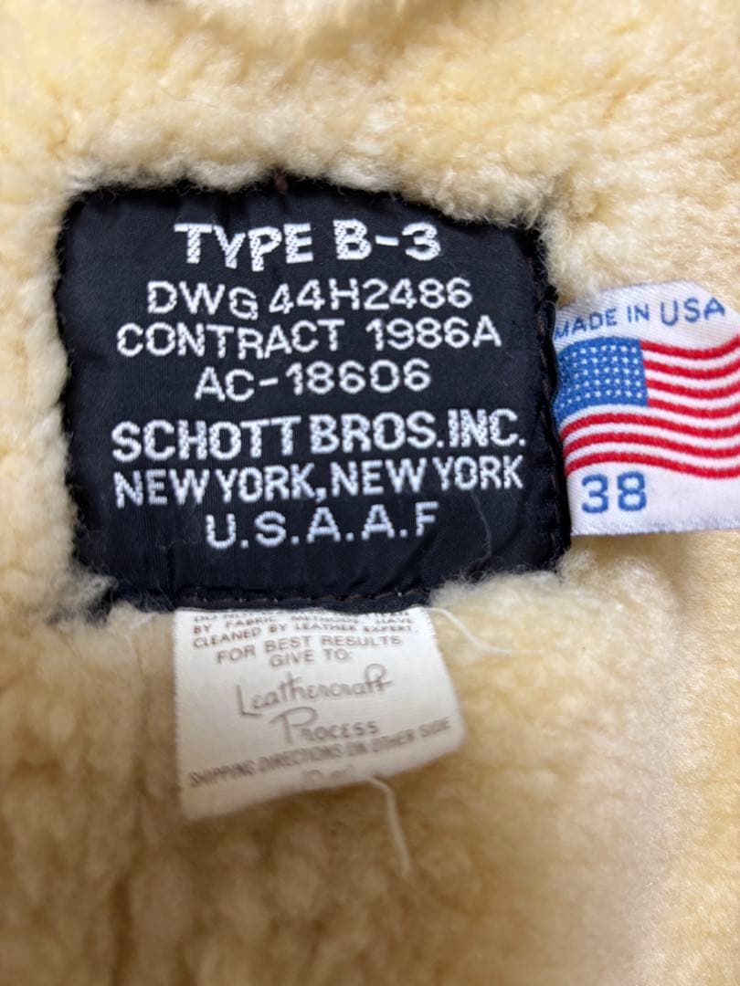 カストロじゃーじ