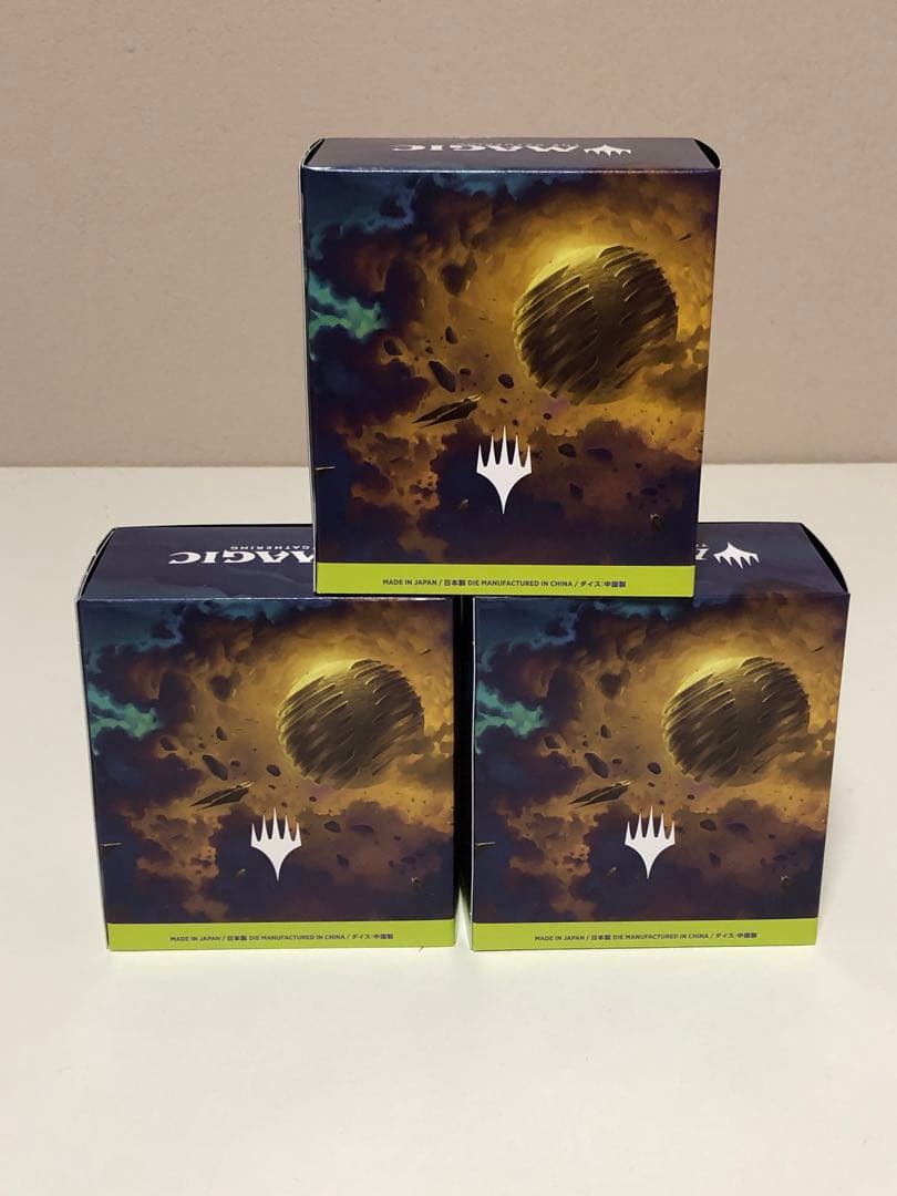 [3個セット] MTG 久遠の終端 プレリリース
