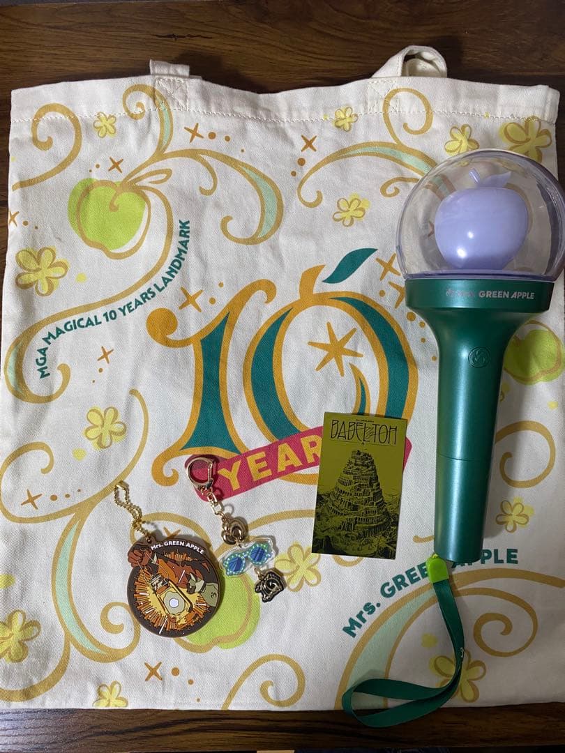 Mrs. GREEN APPLE 10周年記念セット　バベルの塔