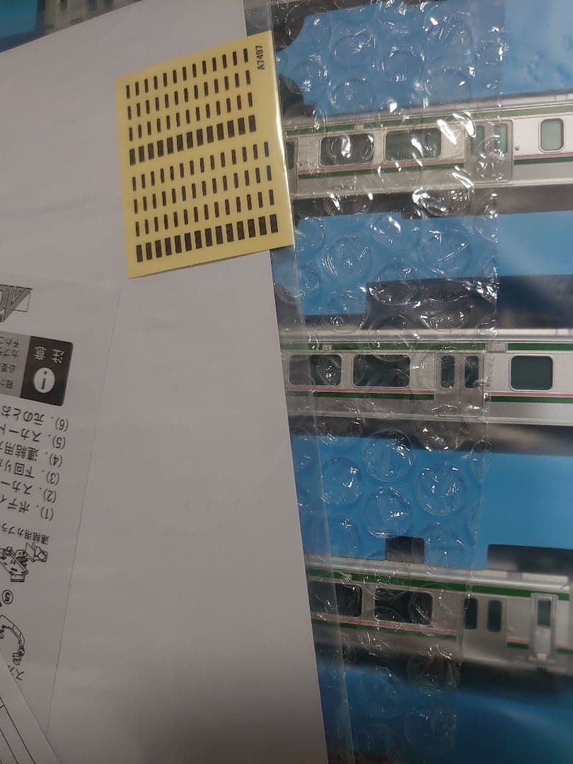 最新ロット 室内灯別売可 E721系 1000番代 Ａ-7497