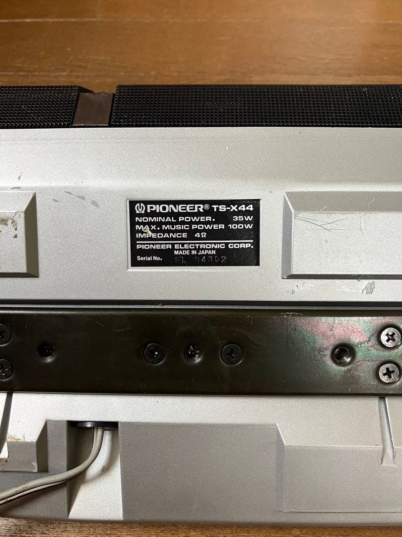 Pioneer TS-X44 スピーカー