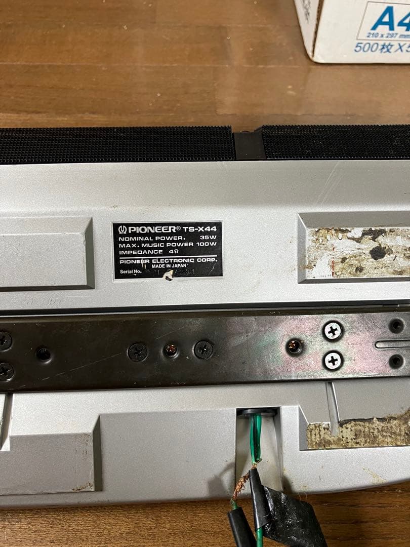 Pioneer TS-X44 スピーカー