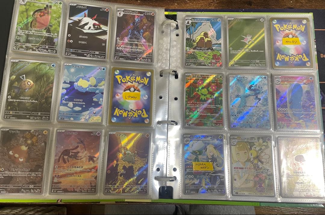 ポケモンカード　arセミコンプリートコレクション275種+プロモ5種