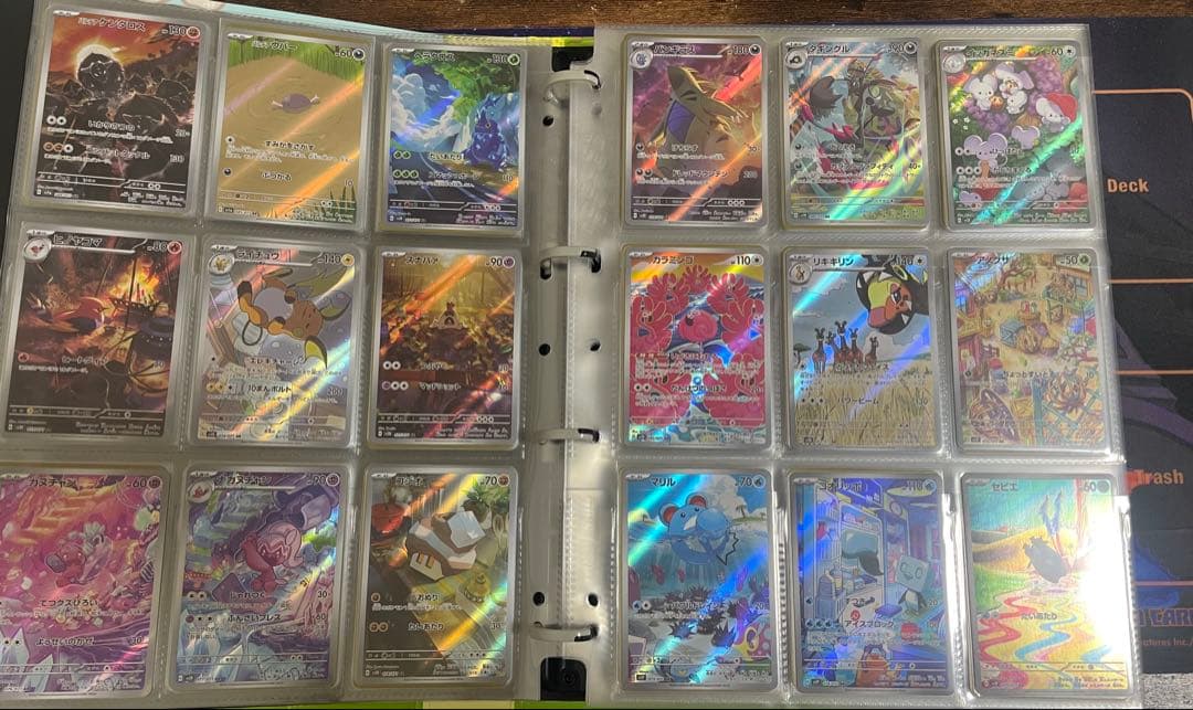 ポケモンカード　arセミコンプリートコレクション275種+プロモ5種