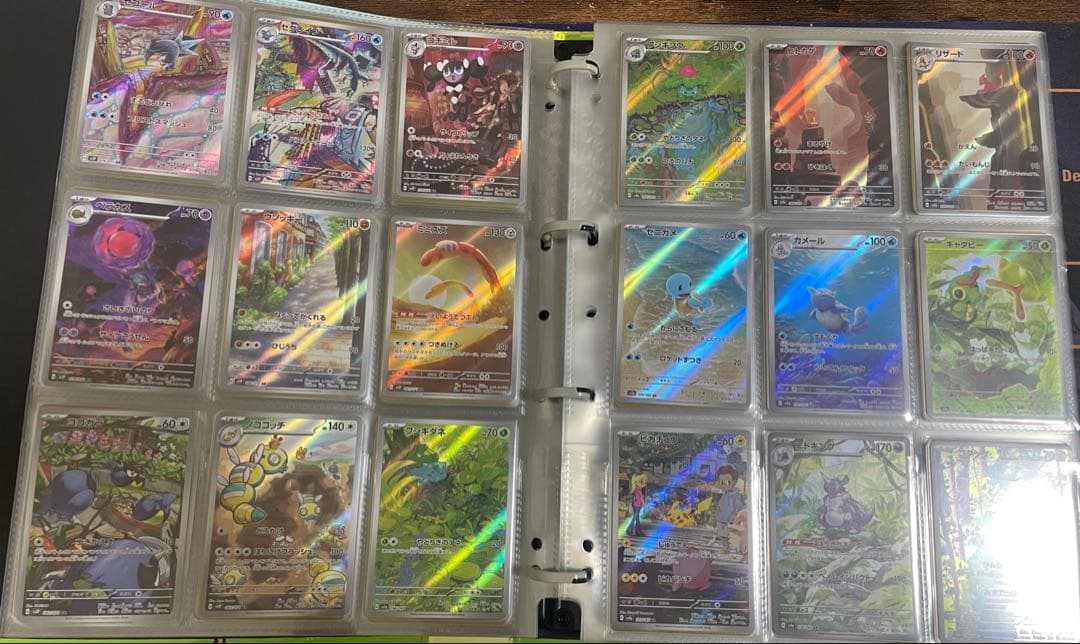 ポケモンカード　arセミコンプリートコレクション275種+プロモ5種