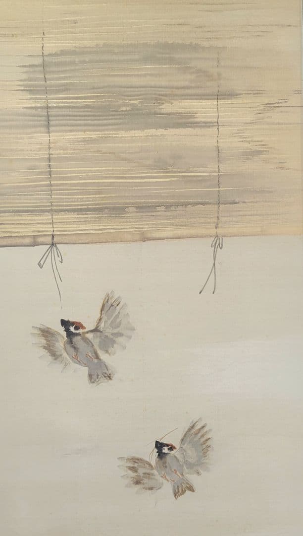 竹内鳴鳳　雀　掛け軸　合わせ箱　竹内栖鳳の息子　書画、骨董品、美術品