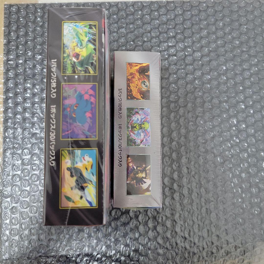 インフェルノX ・テラスタルフェスEX セット未開封シュリンク付　ルー