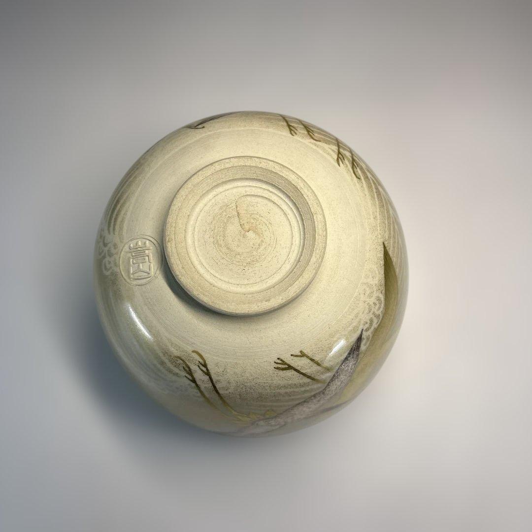 【中古品】通次崇山造　金彩鶴波茶碗（共箱）