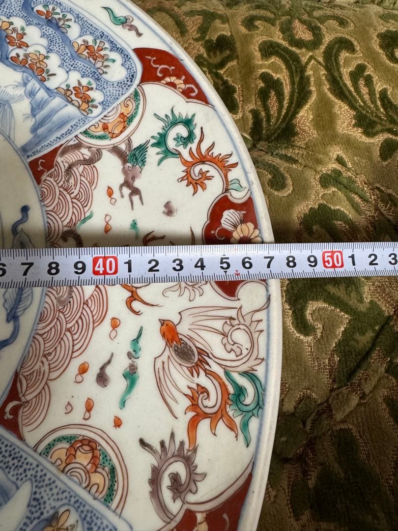 特大！47.5センチ　古伊万里　大皿　江戸時代　富貴永春