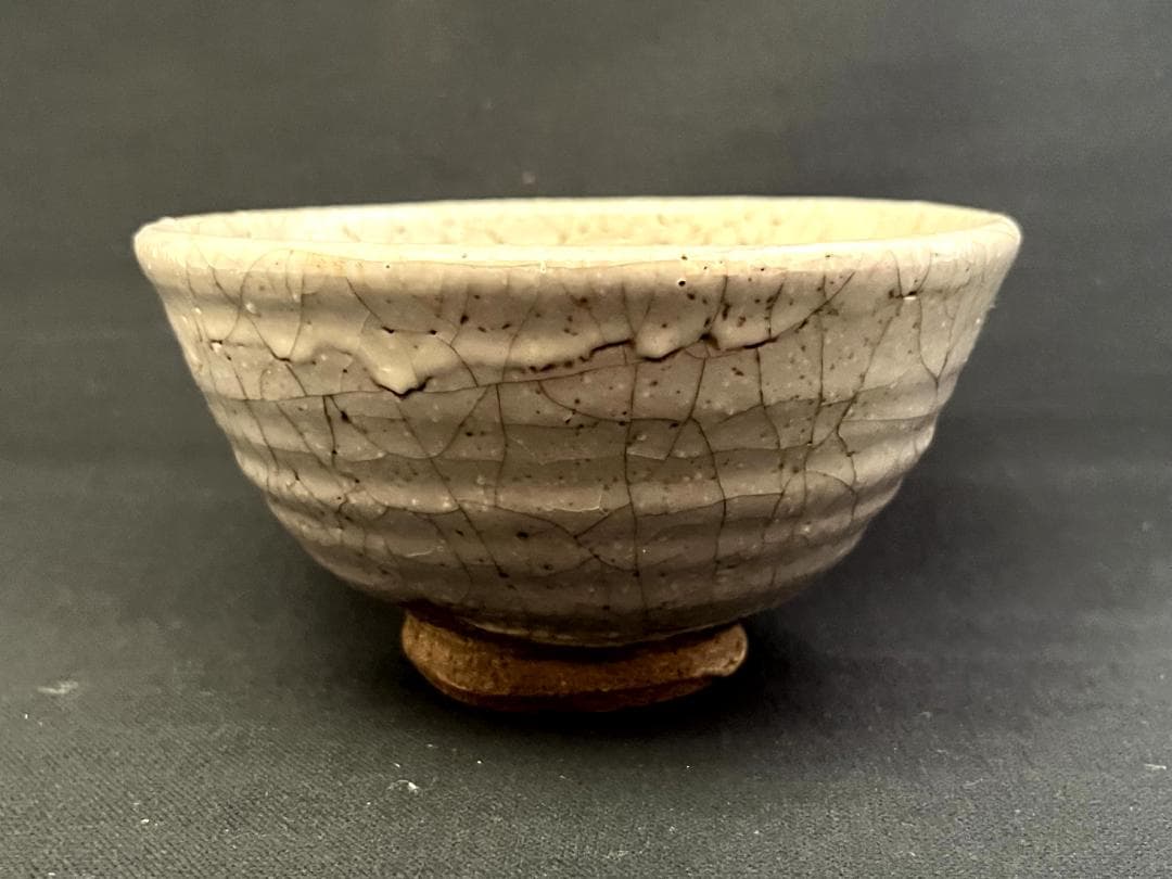 茶碗■古鼠志野 江戸期 葉紋 抹茶碗 古美術 時代物 骨董品 アンティーク■