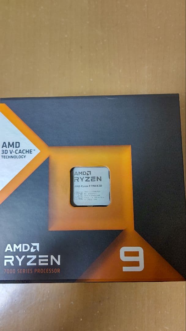AMD Ryzen 9 7900X3D CPU 本体