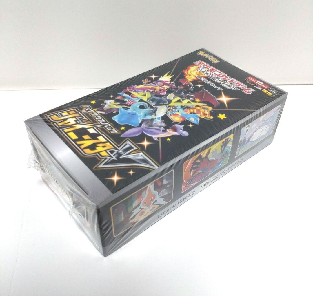 ポケモンカード シャイニースターV 未開封 BOX シュリンク付き