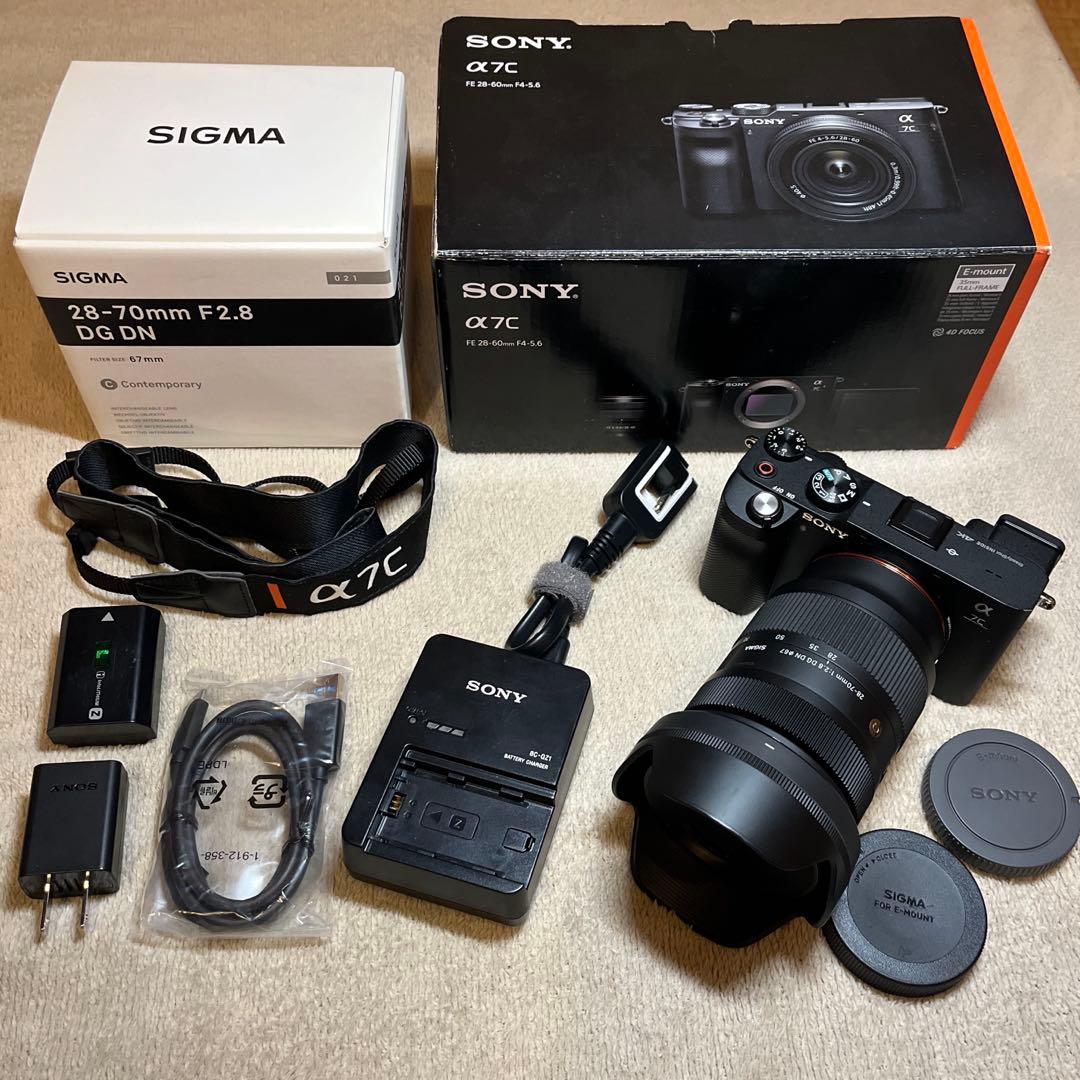 SONY α7C + SIGMA 28-70mm F2.8 DG DN セット