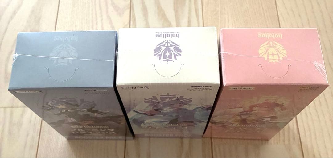 ホロライブカードゲーム シュリンク付き 未開封 3種セット 各1BOX