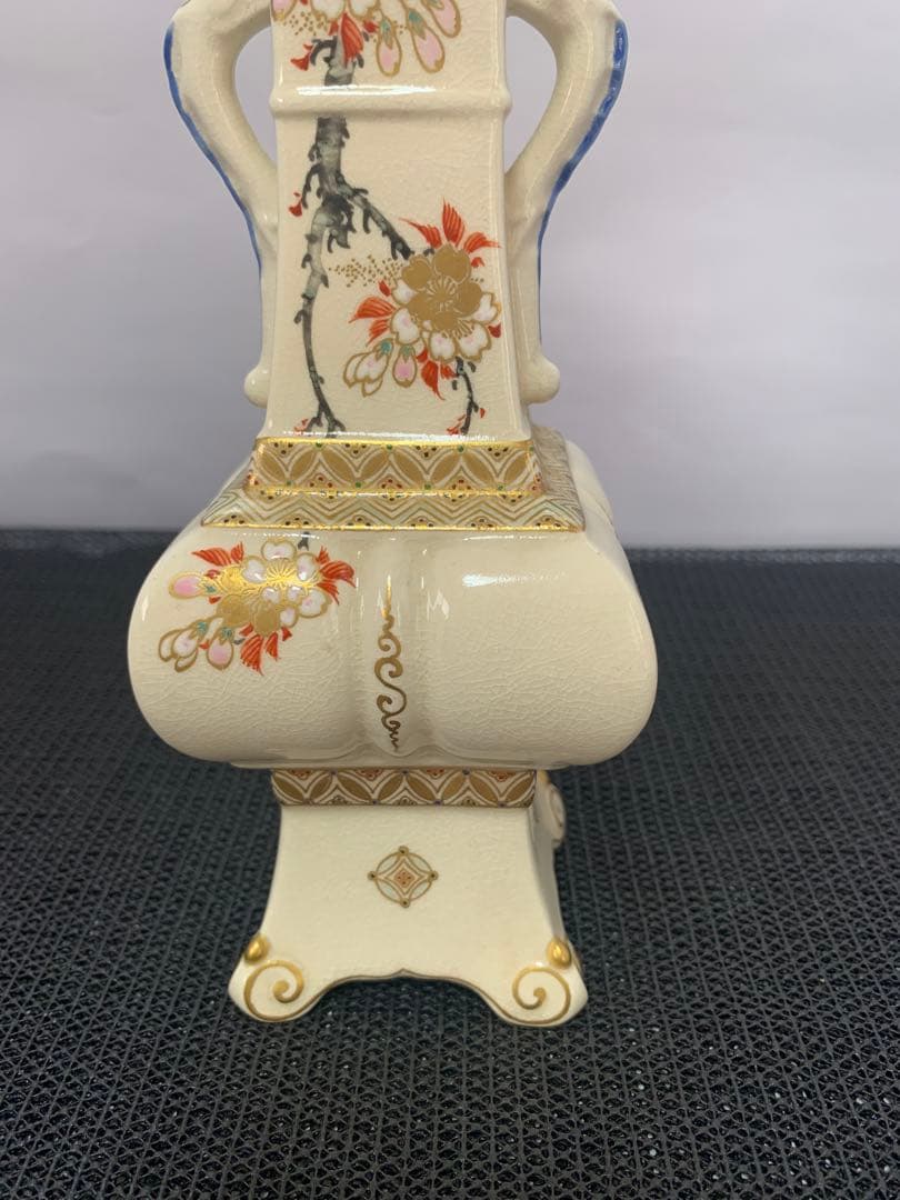 薩摩焼　十五代　沈壽官作　人間国宝　七宝宝尽文花瓶　共箱　送料込み