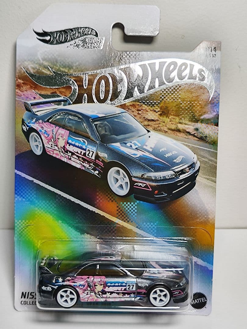 ホットウィール NFT スカイライン GT-R R33 絶版
