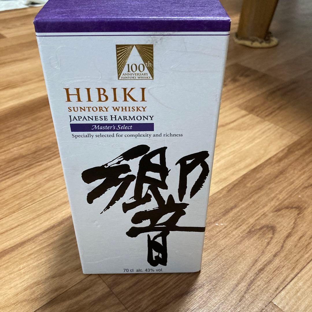 響　マスターズセレクト　100周年記念