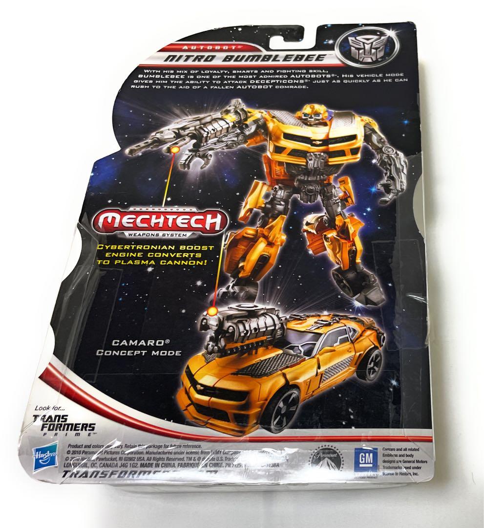 【未開封品！】トランスフォーマー　DA18　ニトロバンブルビー