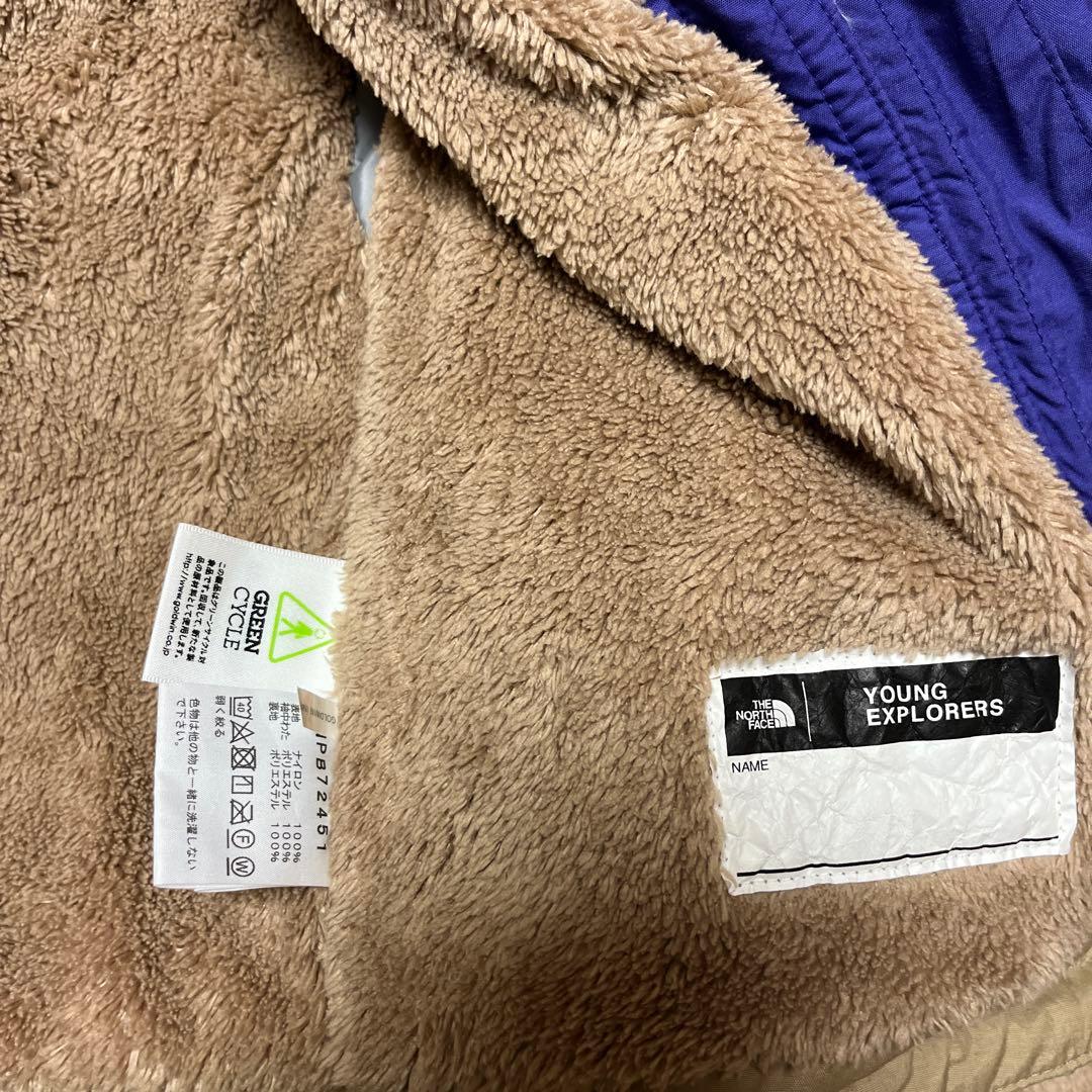 THE NORTH FACE フード付きジャケット 90 2着