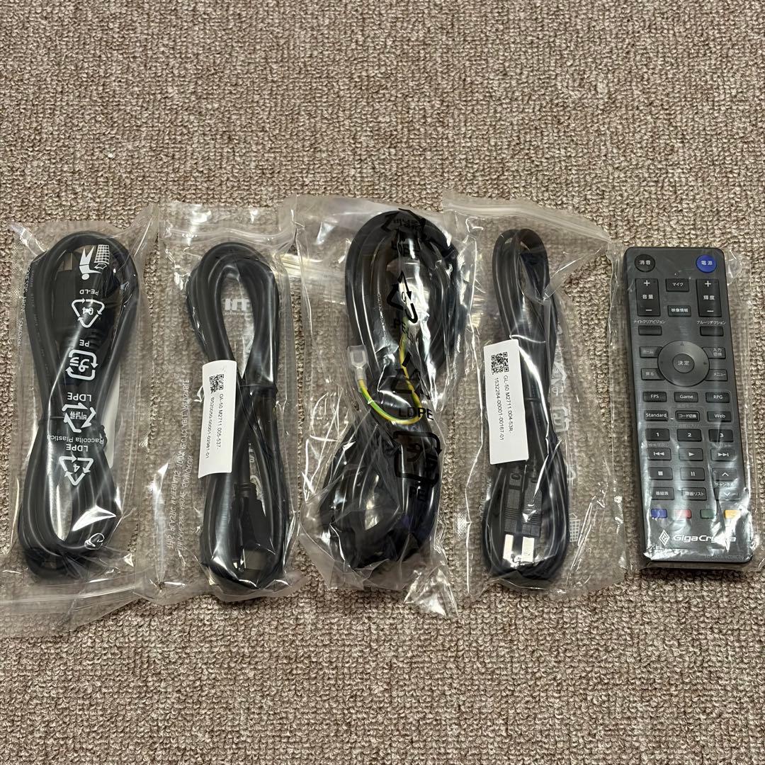 KH-GDQ271JA IO DATA 27インチ ゲーミングモニター WQHD