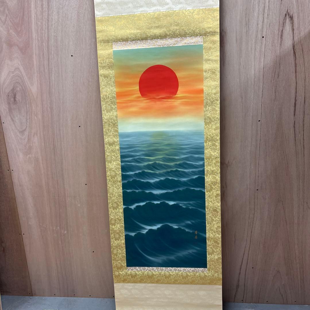 旭日静波　赤い太陽と海の風景掛軸　0121o81