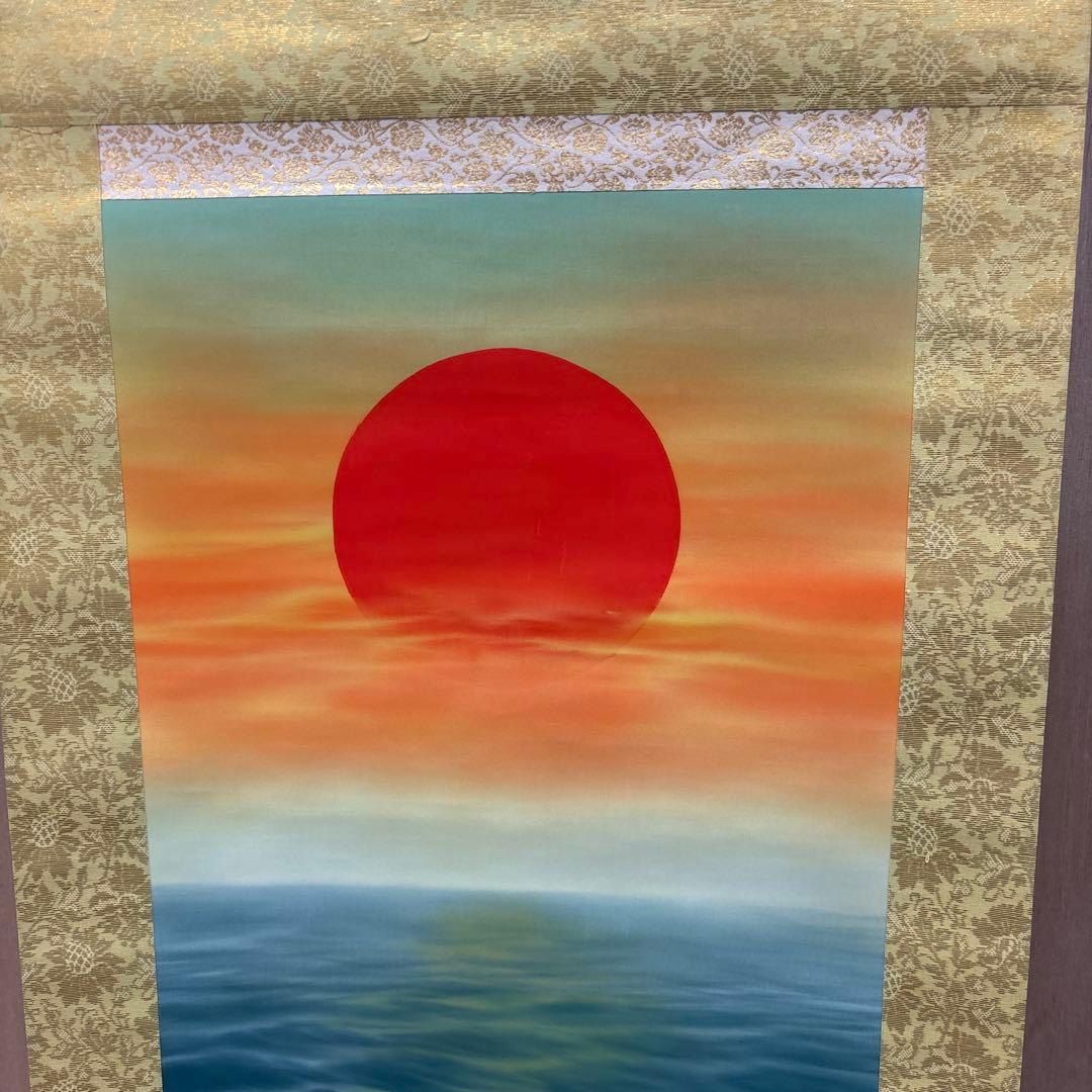 旭日静波　赤い太陽と海の風景掛軸　0121o81