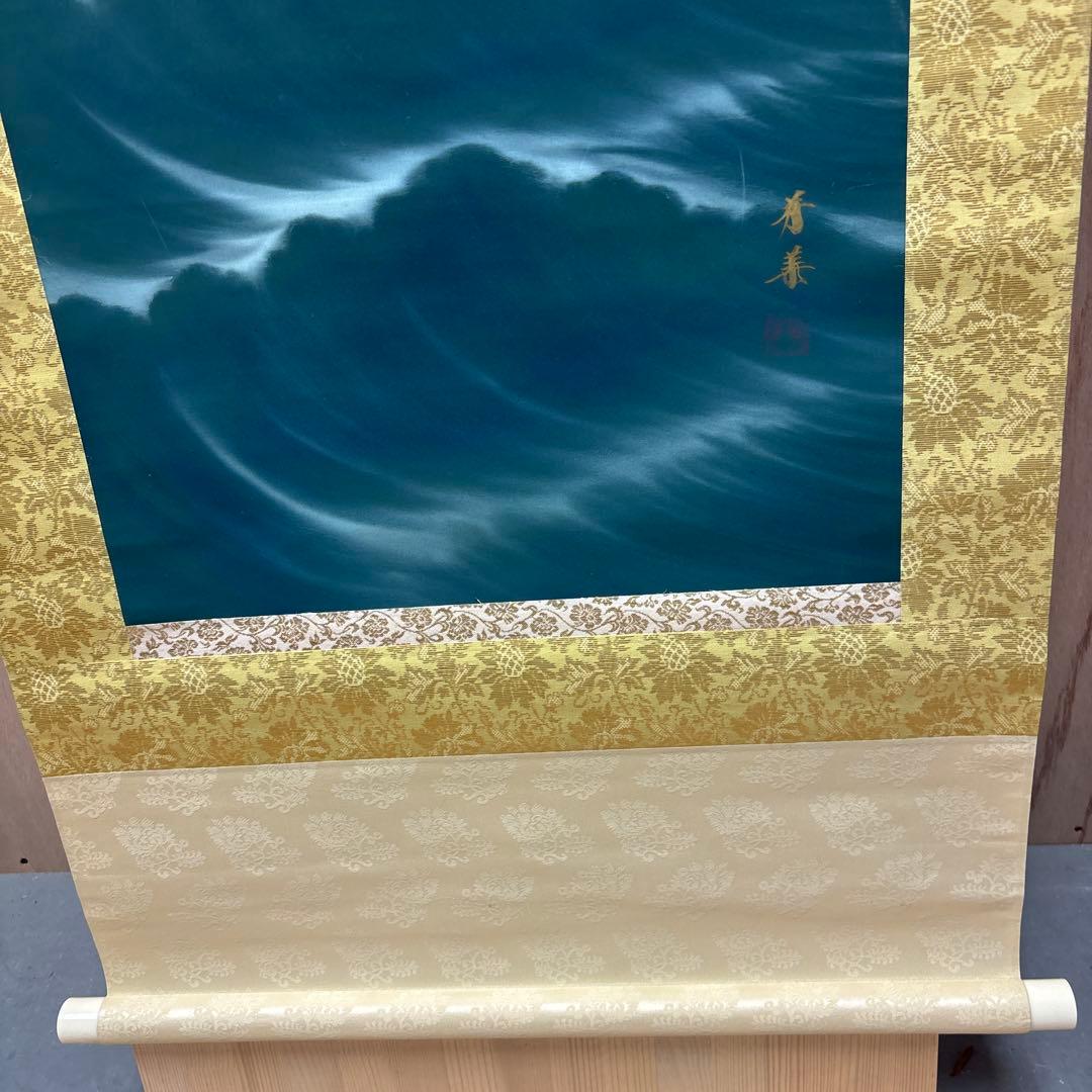 旭日静波　赤い太陽と海の風景掛軸　0121o81