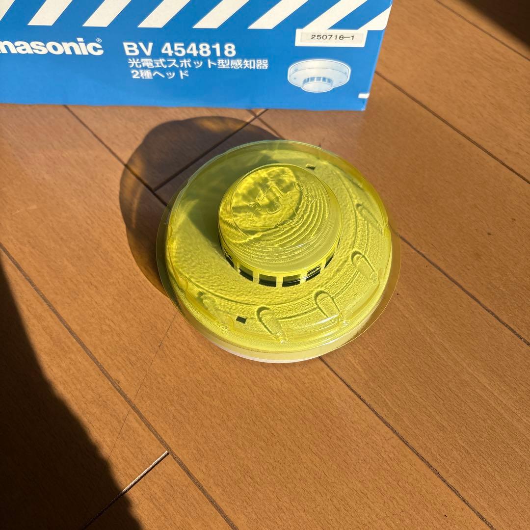 パナソニック BV454818 光電式スポット型2種 2025年製 5個セット