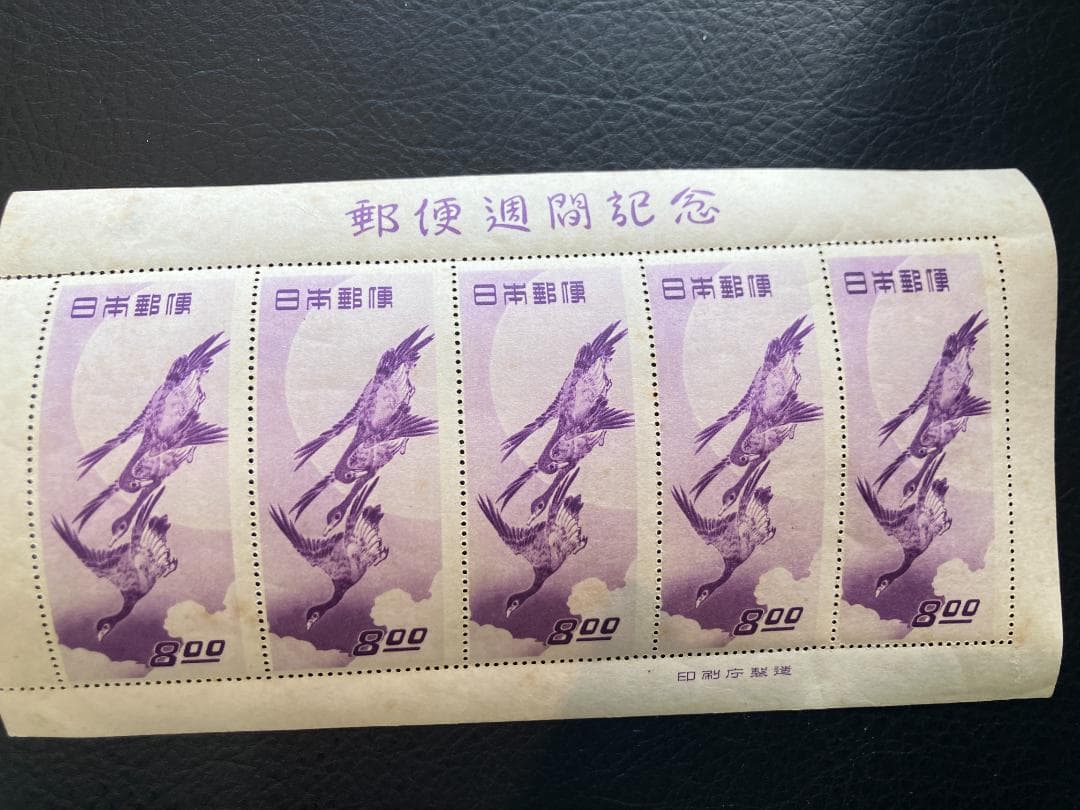 見返り美人 シート　月に雁 シート