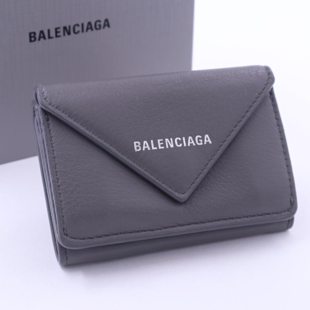 BALENCIAGA バレンシアガ ミニ 三つ折り財布 グレー レザー