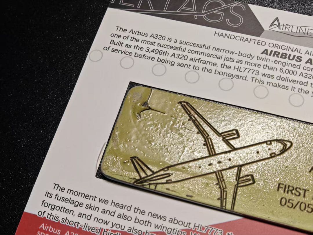 OZ A320-233 アシアナ航空 Airlinertags