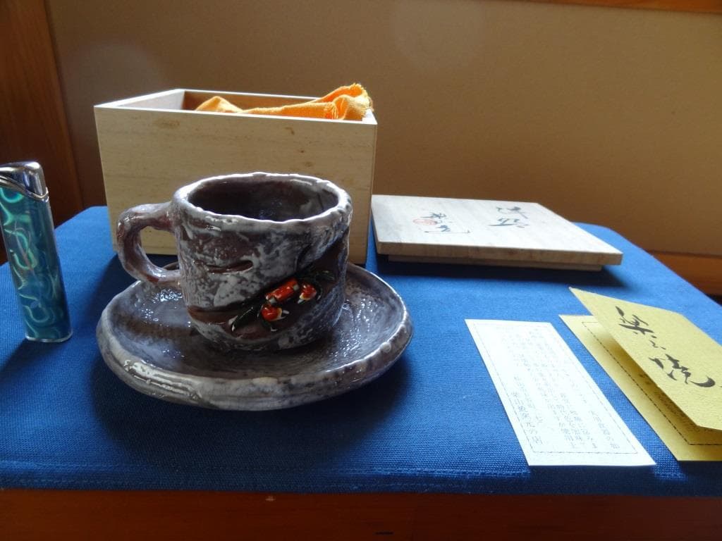 楽山焼　細密天神蟹彫　コーヒカップ＆ソーサー　共箱　水月焼　二六焼