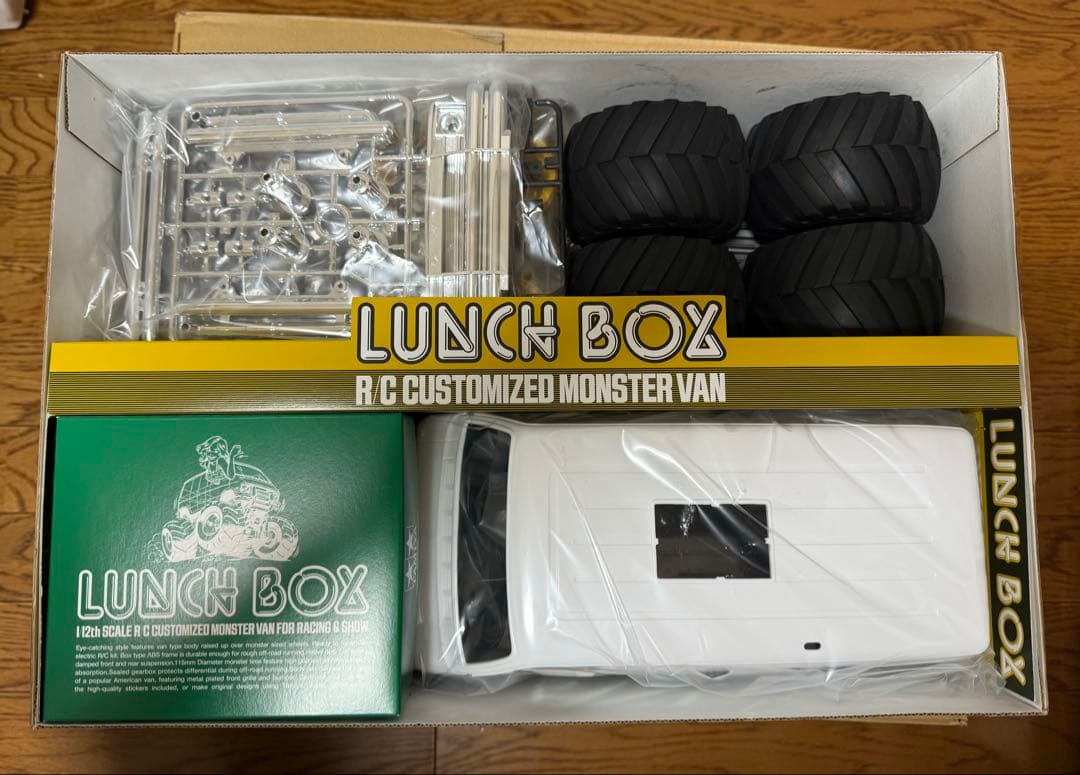 タミヤ　ランチボックス