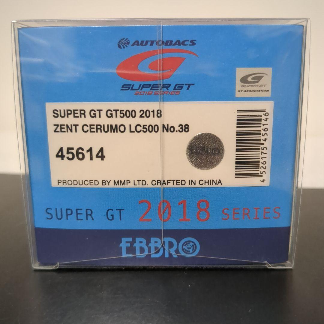 エブロ ZENT CERUMO LC500 スーパーGT 2018 ゼントセルモ