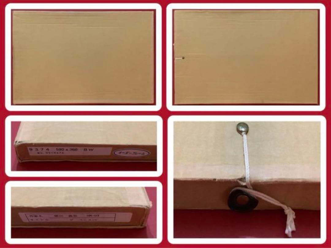 絵画・額縁・版画・織田 義郎・新品未使用・ザ・ベニスⅩ・イタリア・美術品・雑貨