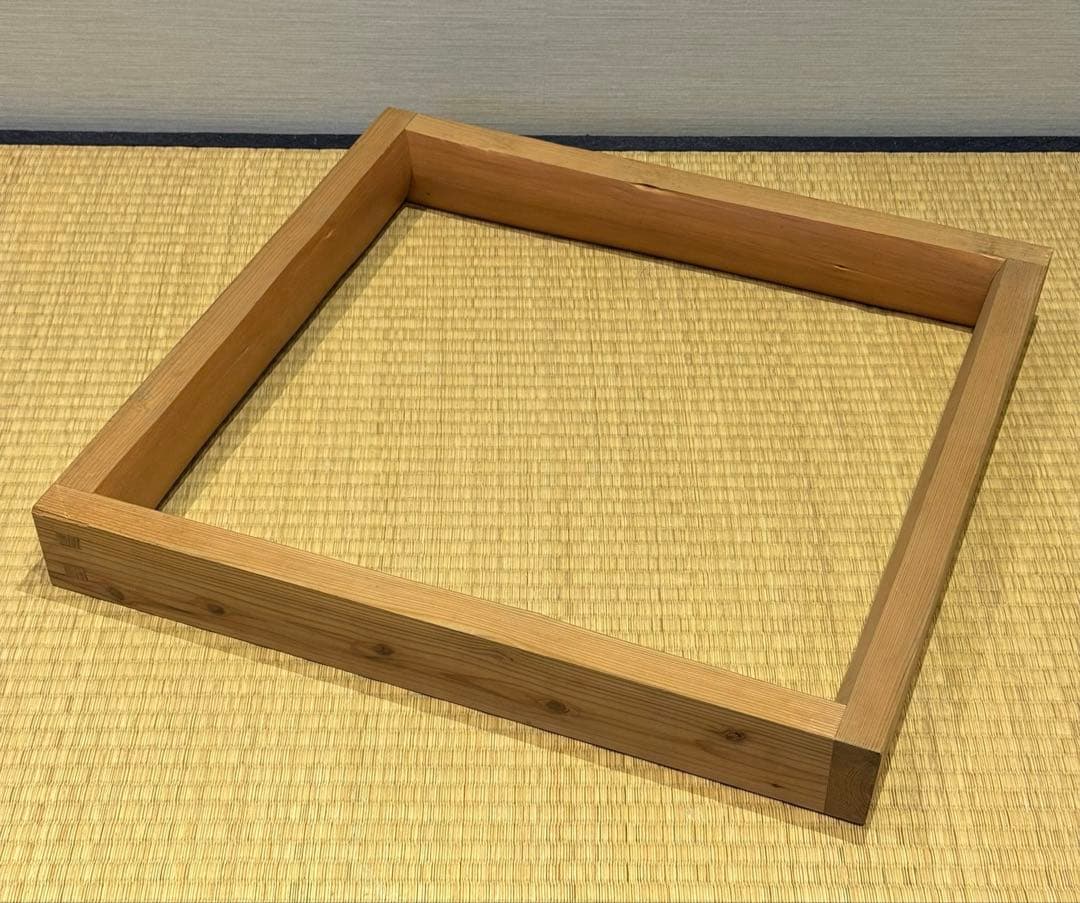 大炉炉縁 在判 木製 茶道具