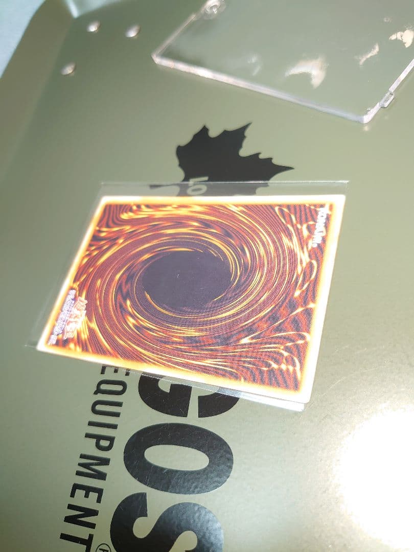 遊戯王 青眼の白龍