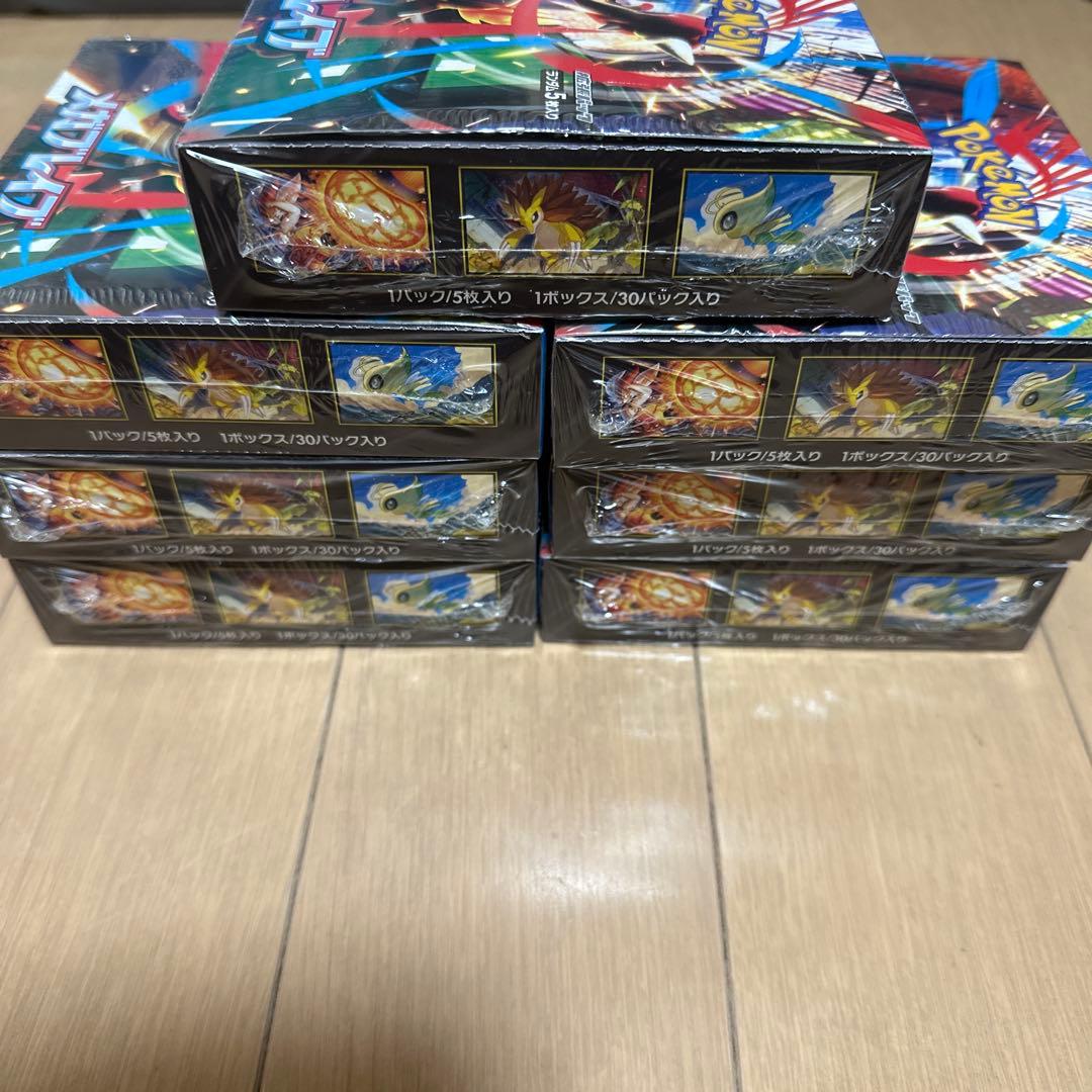 ポケモンカード　メガブレイブ　7BOX シュリンク付き