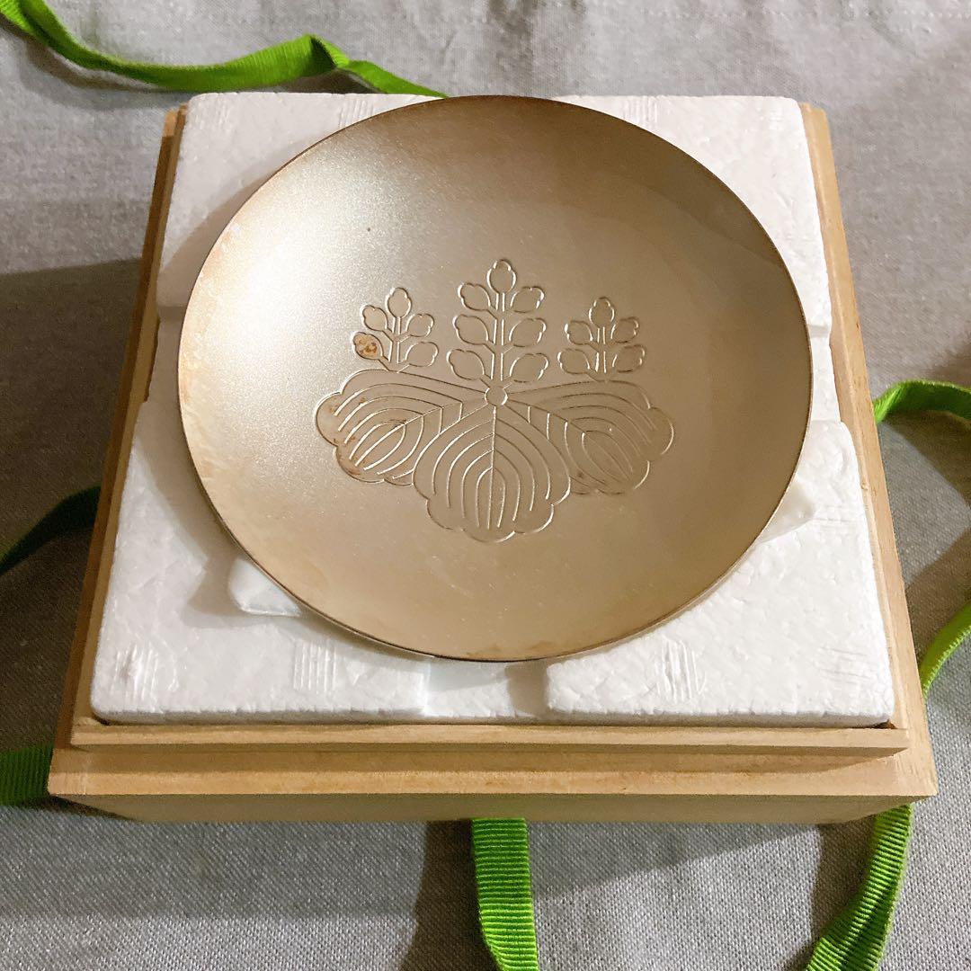 内閣総理大臣 銀杯SILVER 刻印 造幣局製 139g