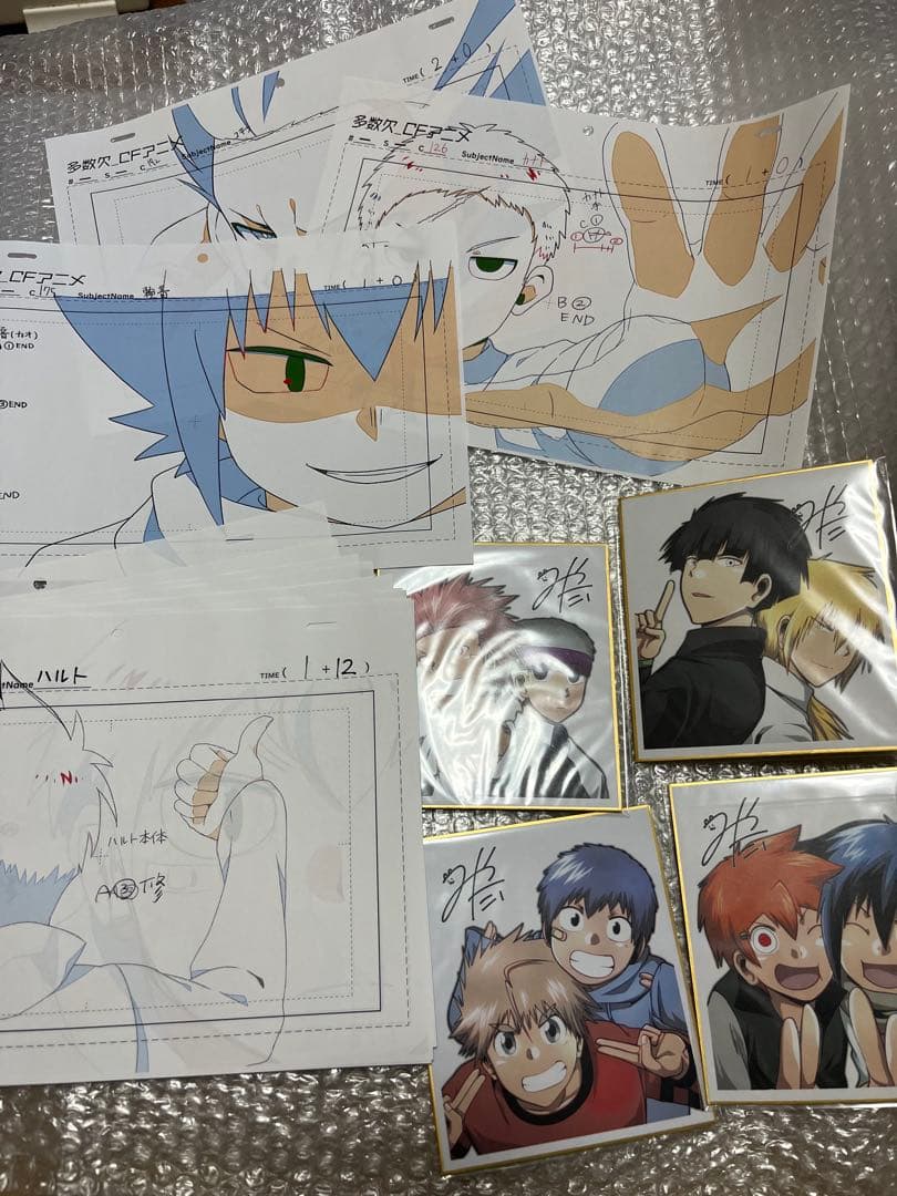 多数欠　宮川大河　複製原画　限定色紙　クラウドファウンディング　神臣