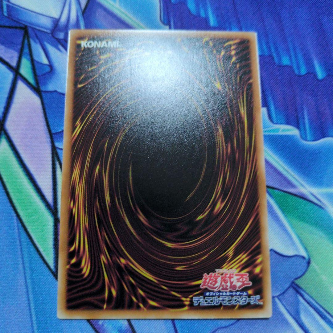 遊戯王　白の聖女　エクレシア　25th　シークレット