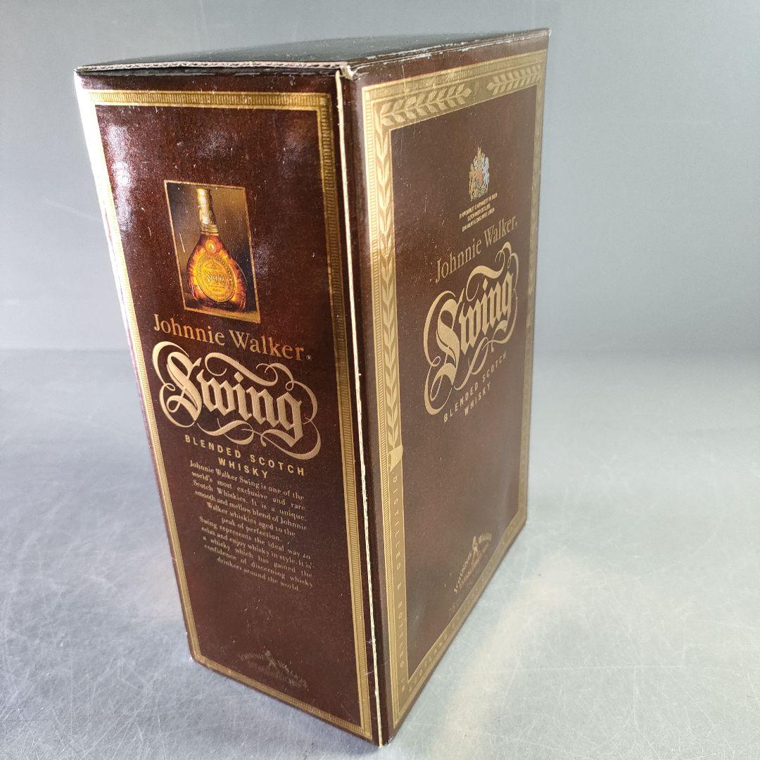 Sincerity sea/A1166-4/