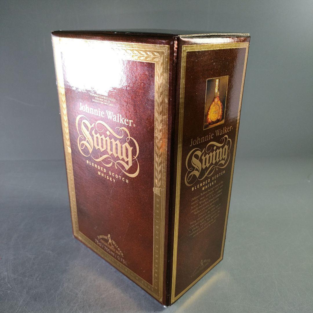 Sincerity sea/A1166-4/